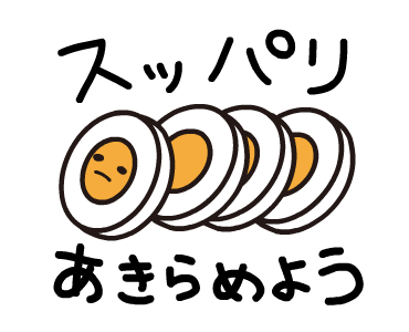 1680359@2x.png