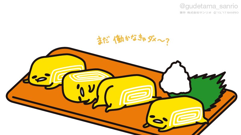 C7o2d4oU8AEtWm0.jpg
