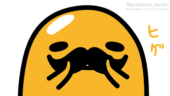 COabBWYUEAAf1ft.png