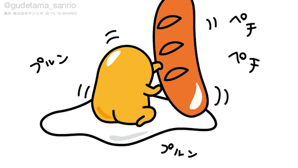 CRtx8ekUkAAdJqo.png