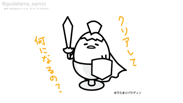 CT403f8UcAA1VVA.png