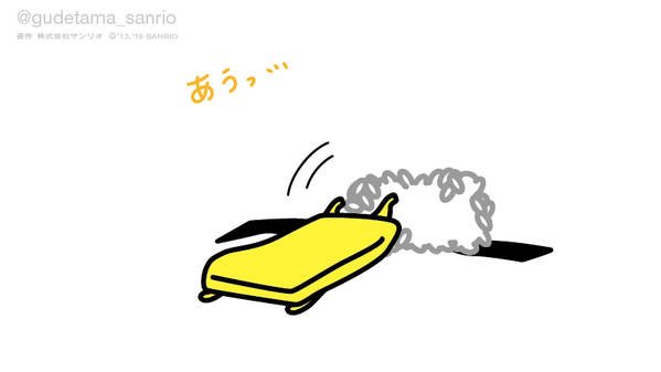 CUtLs8CUAAASlVn.png