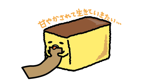 CVvRcGFVEAAxK5W.png
