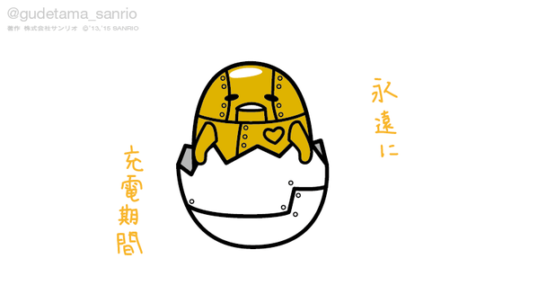 CWJBYl2UsAA_QOG.png
