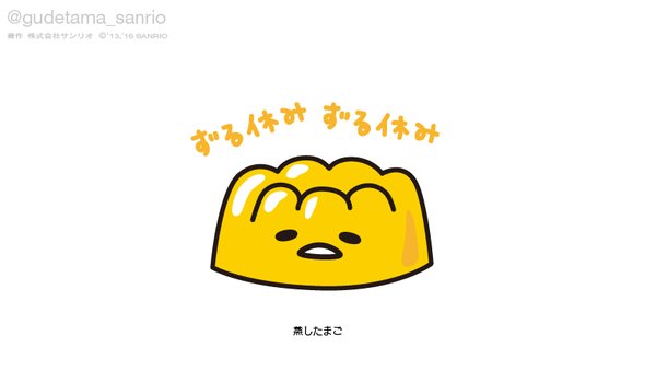 CbXwufeUAAAhirk.jpg