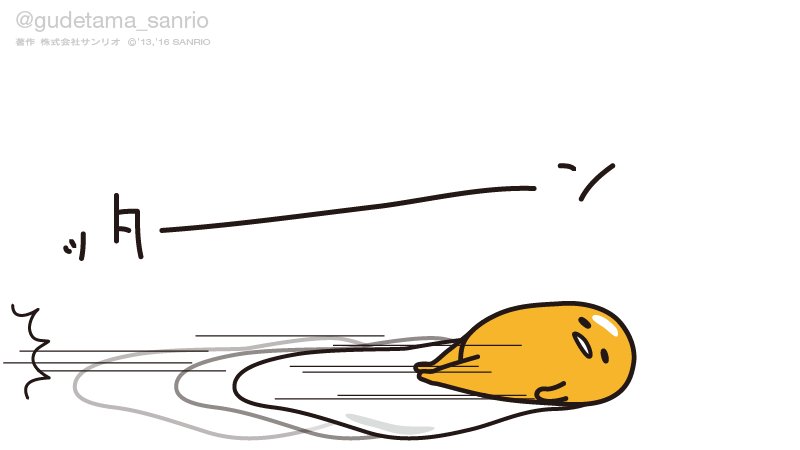 CcGHCUsVAAAG5kn.jpg