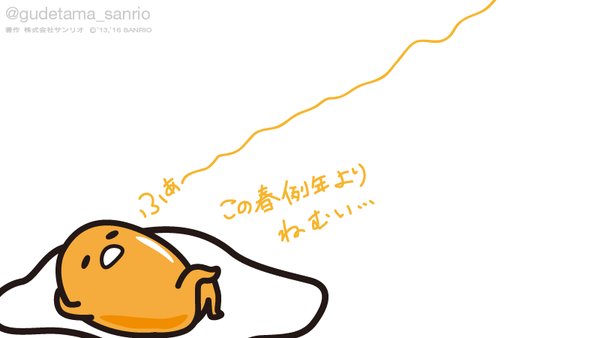 ChQ4T2yUgAAGzF7.jpg