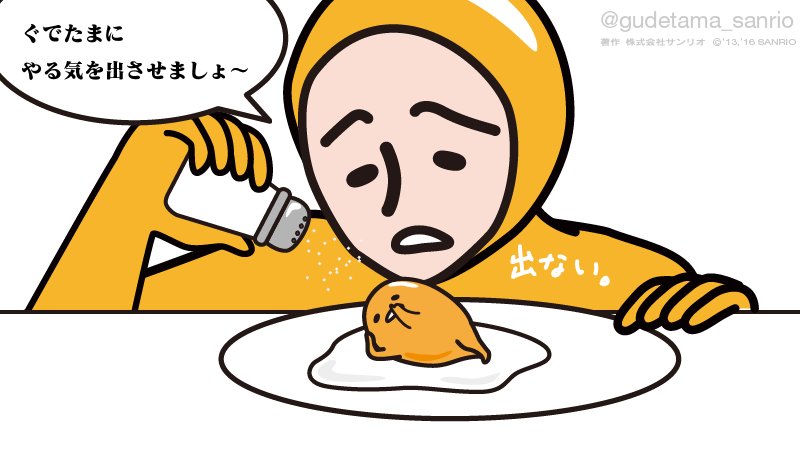 CkYjAeDUkAASPCC.jpg