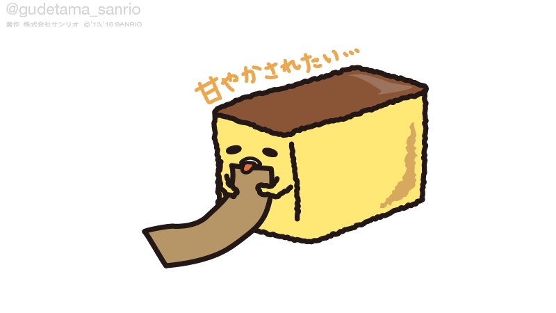 Co-FoQgUsAApZo4.jpg