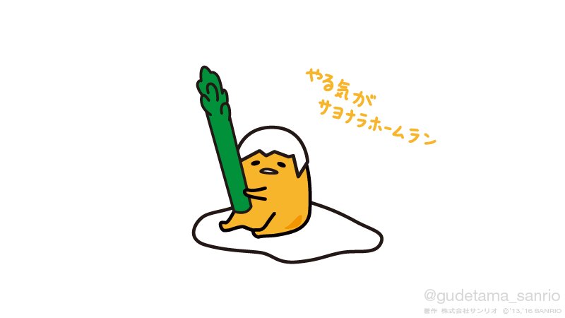 CteeqVBUAAAqe_A.jpg
