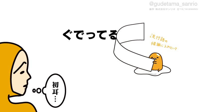 CyzRvC4UoAAzmVf.jpg