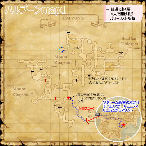 ライラック色のリボン