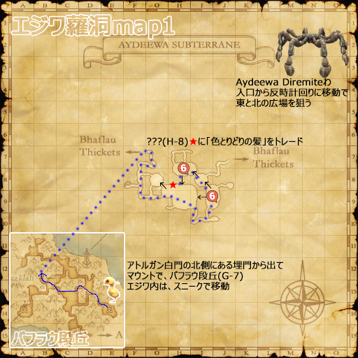 色とりどりの髪