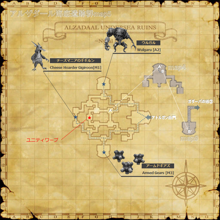 Alzadaal.png