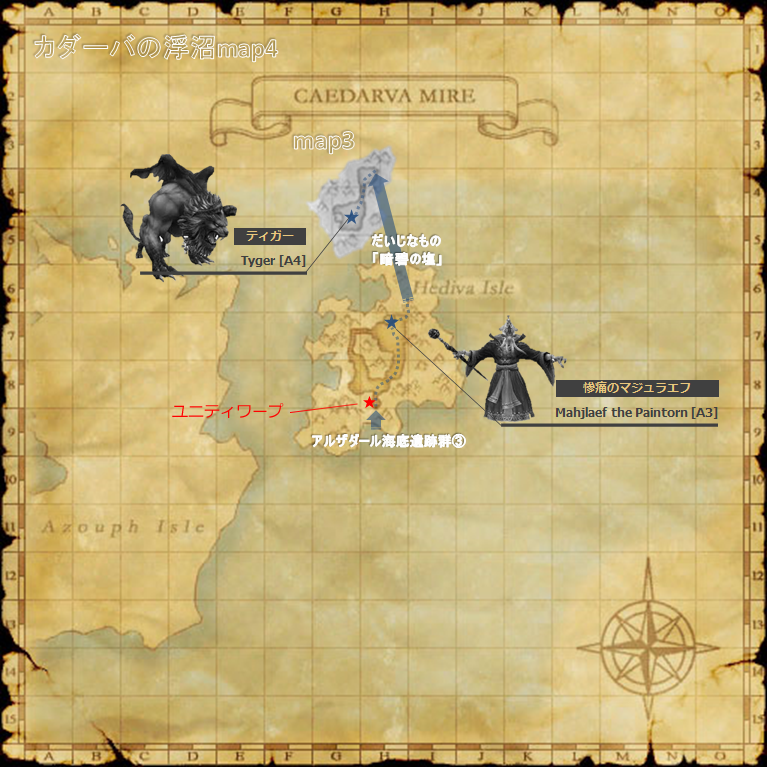 Caedarv3.png