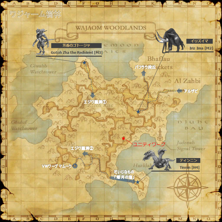 Wajaom.png