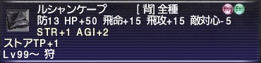 Lutian.jpg