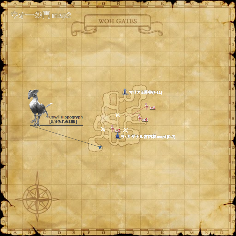 Woh02.png