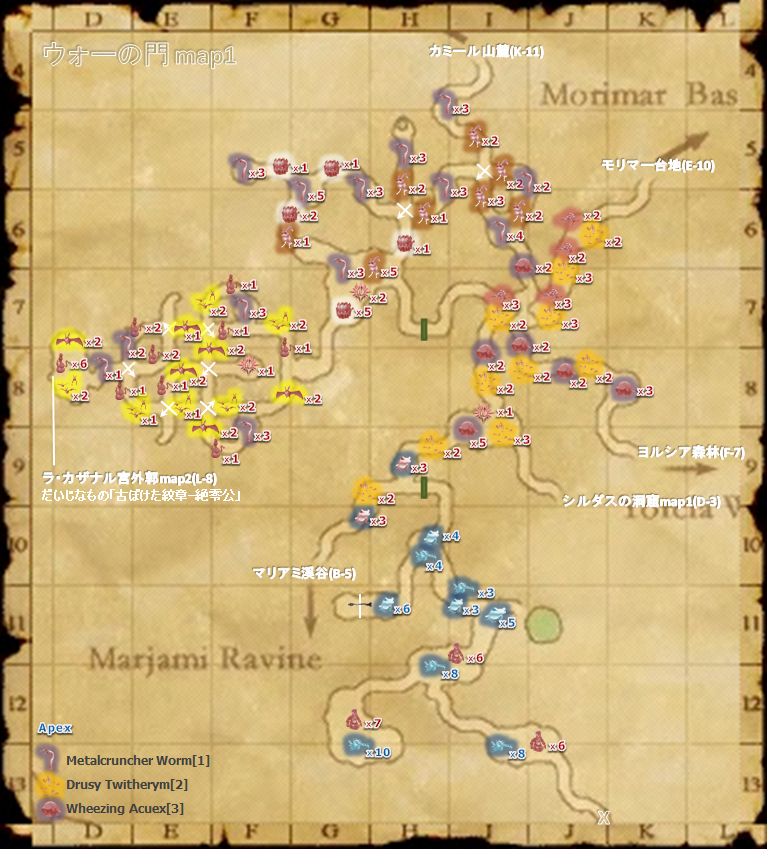 Woh_Gates01A.png