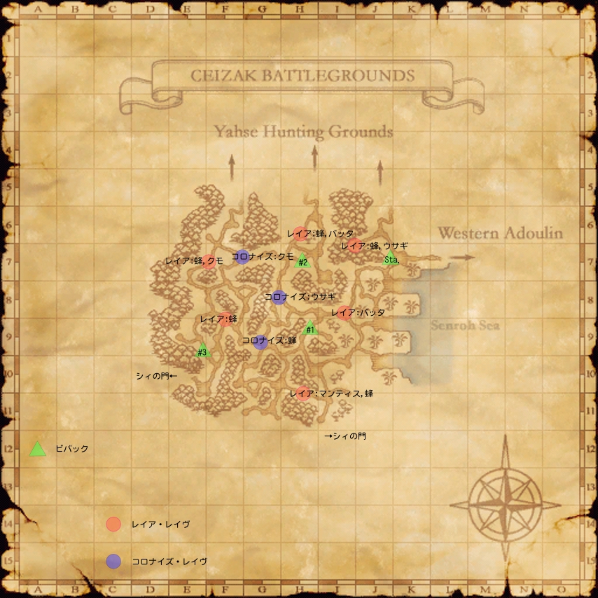 ceizak_battlegrounds_map1.jpg