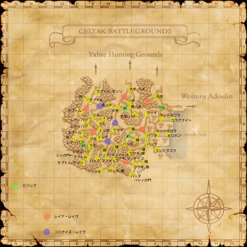 ceizak_battlegrounds_map2.jpg