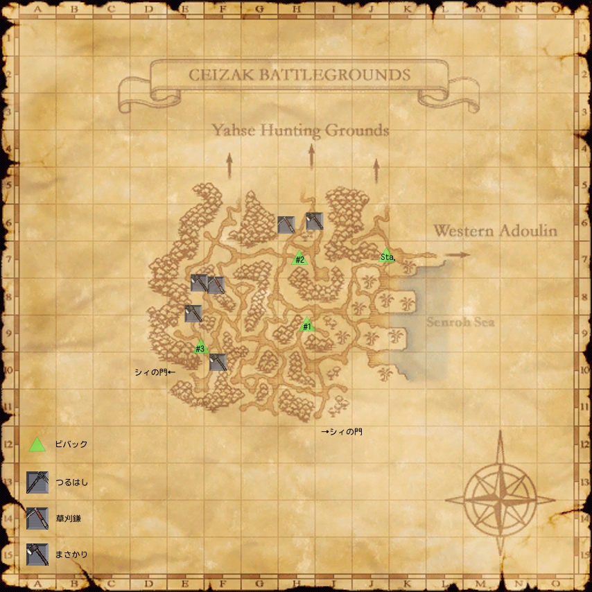 ceizak_battlegrounds_map4.jpg