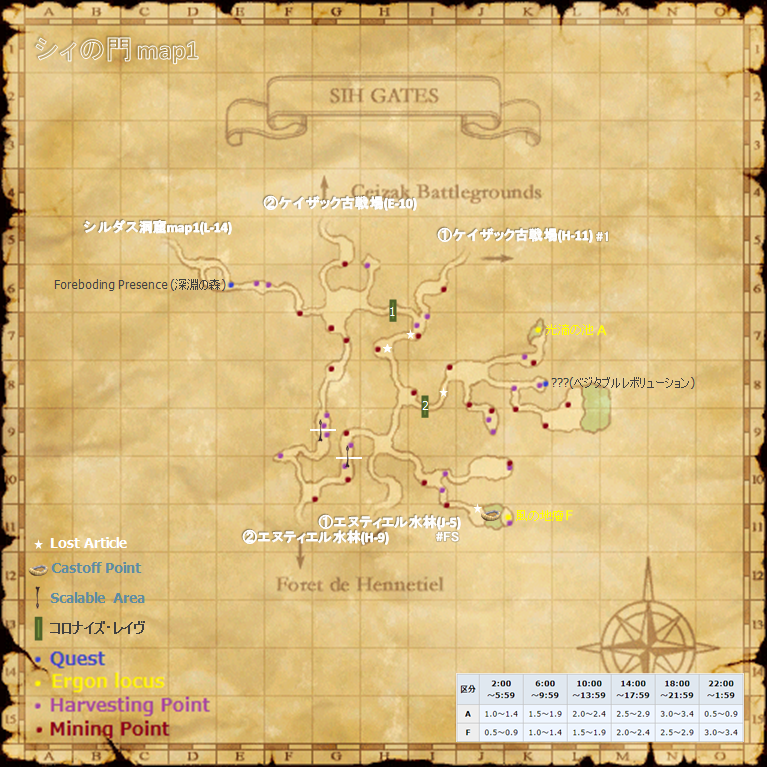 Sih01.png