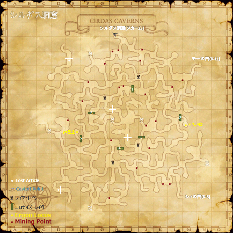 Cirdas.png
