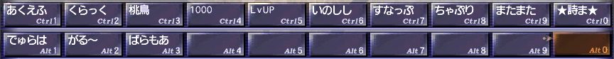 Macro.png