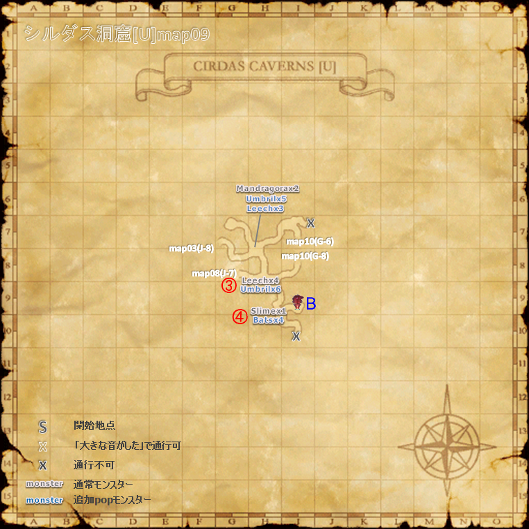 Skirm_Cirdas02a.PNG