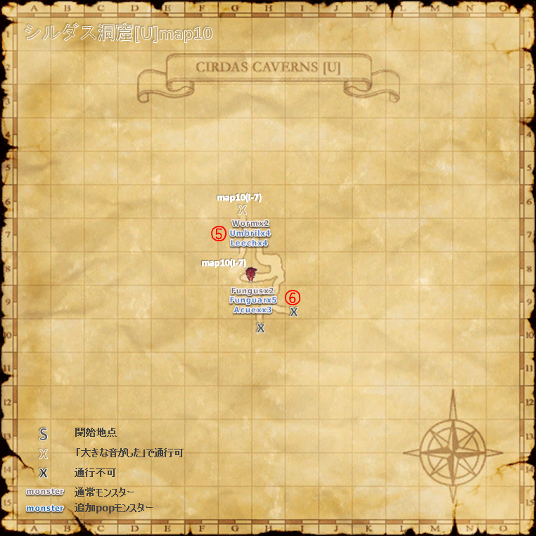 Skirm_Cirdas03a.PNG