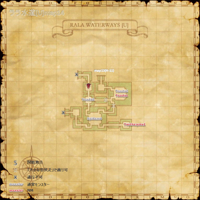 Skirm_Rala02.png