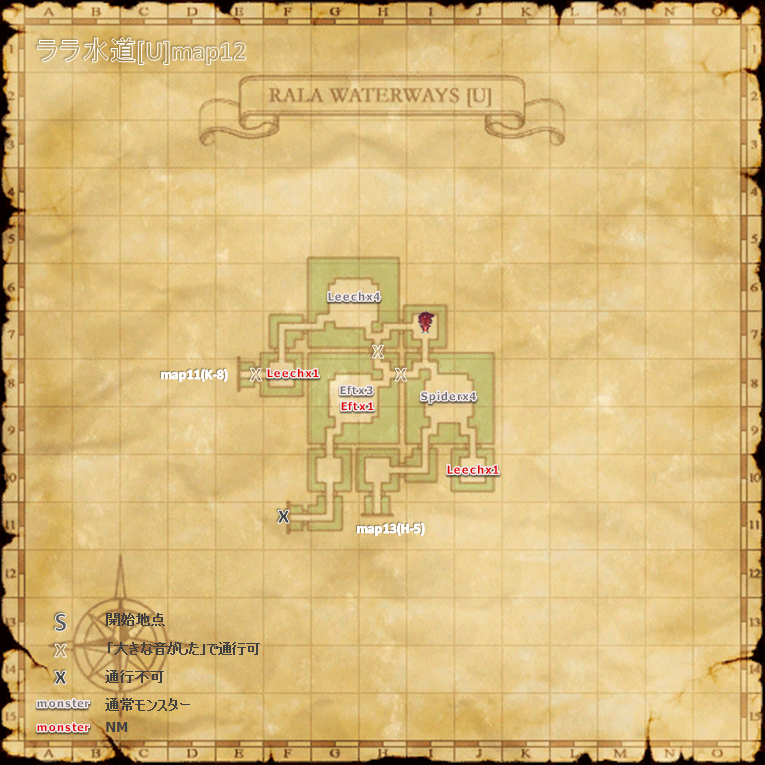 Skirm_Rala03.png