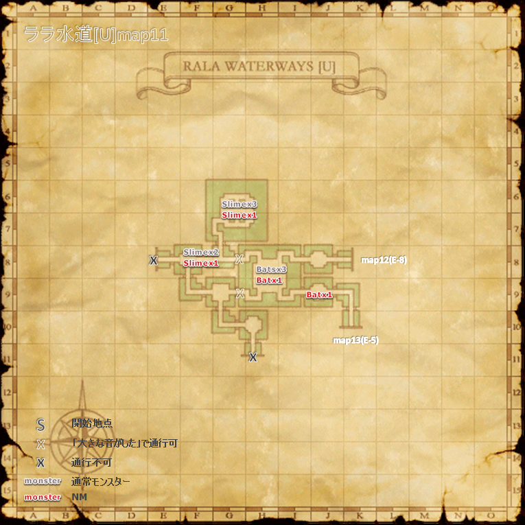 Skirm_Rala04.png