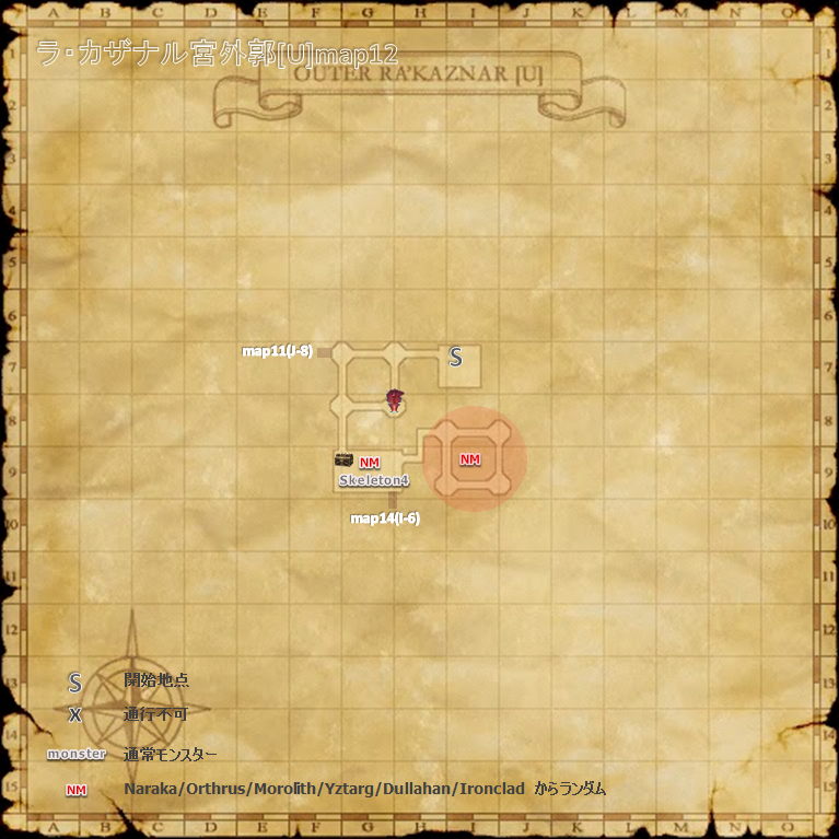 Skirm_KAZANAR_01.png