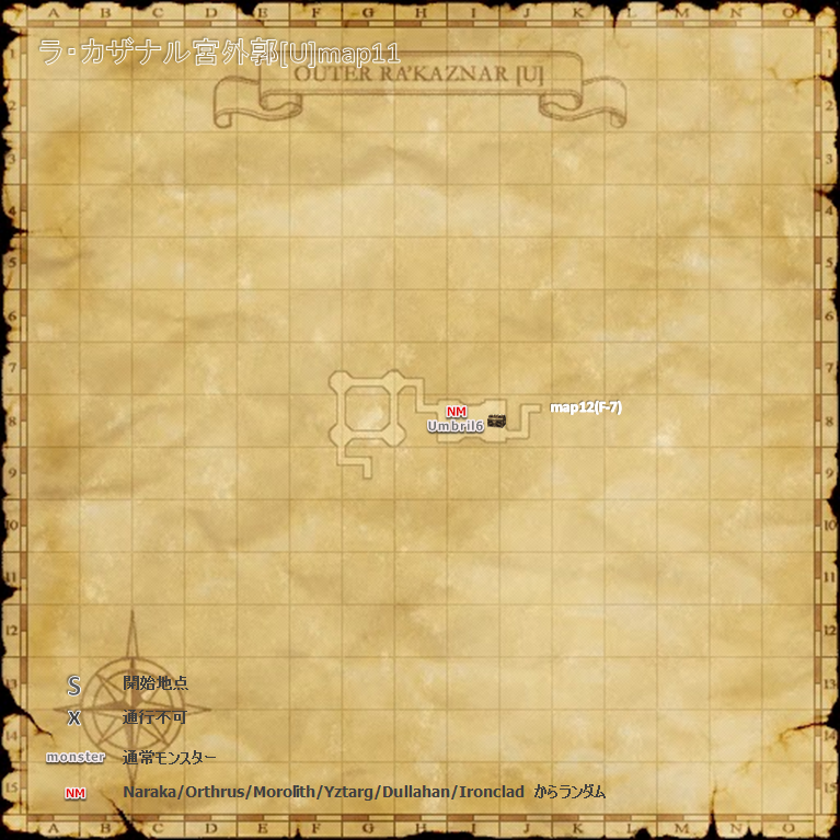 Skirm_KAZANAR_02.png