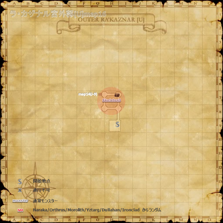 Skirm_KAZANAR_05.png
