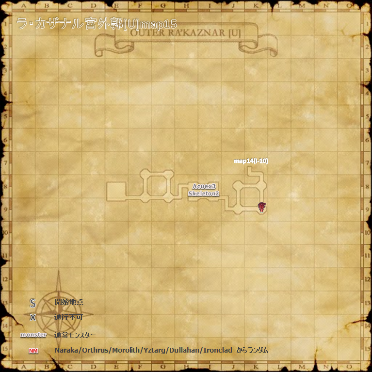 Skirm_KAZANAR_08.png