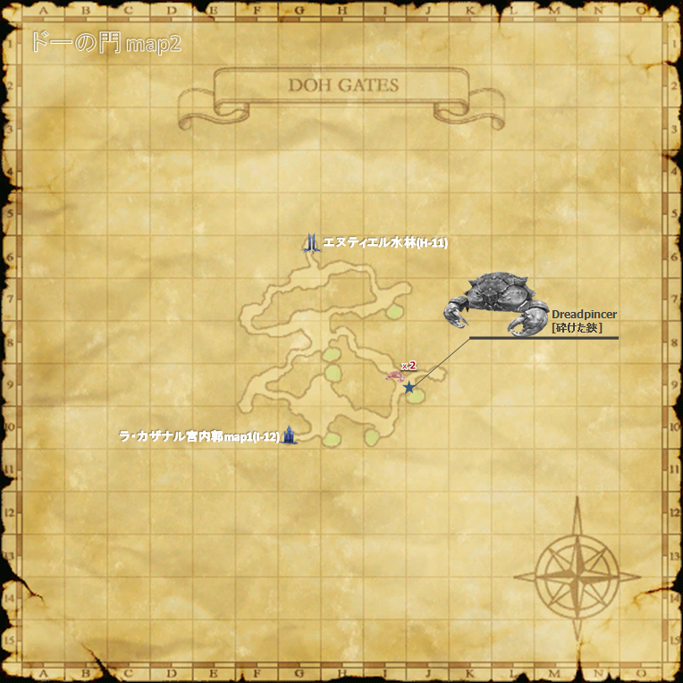Doh02.png