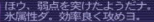 hint.png