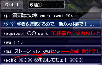 sch_01.png