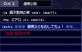 sch_02.png