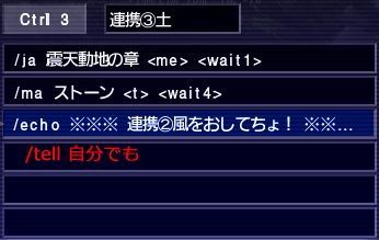sch_03.png