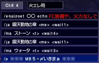 sch_04.png