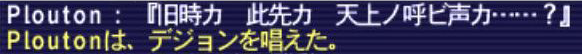 warp.png