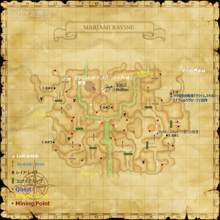 Marjami01.png