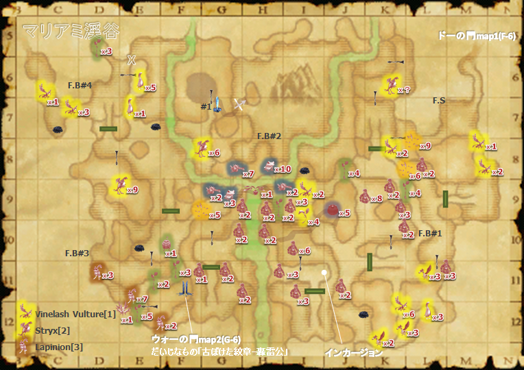 敵の配置図