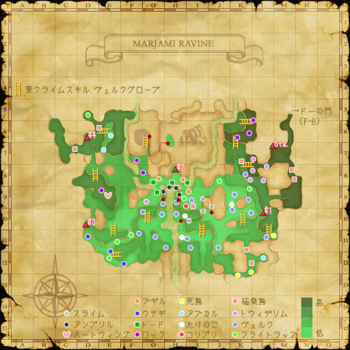 marjami_ravine_2.png