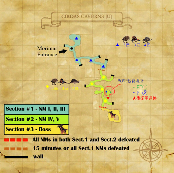 Delve_MorimarMapA.jpg