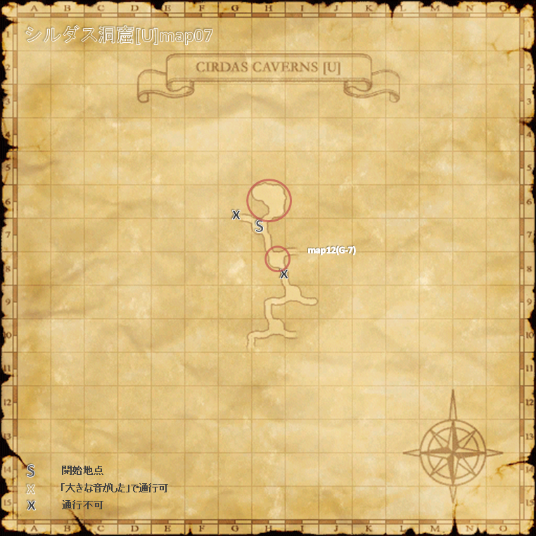 Mweya_Morimar00.png